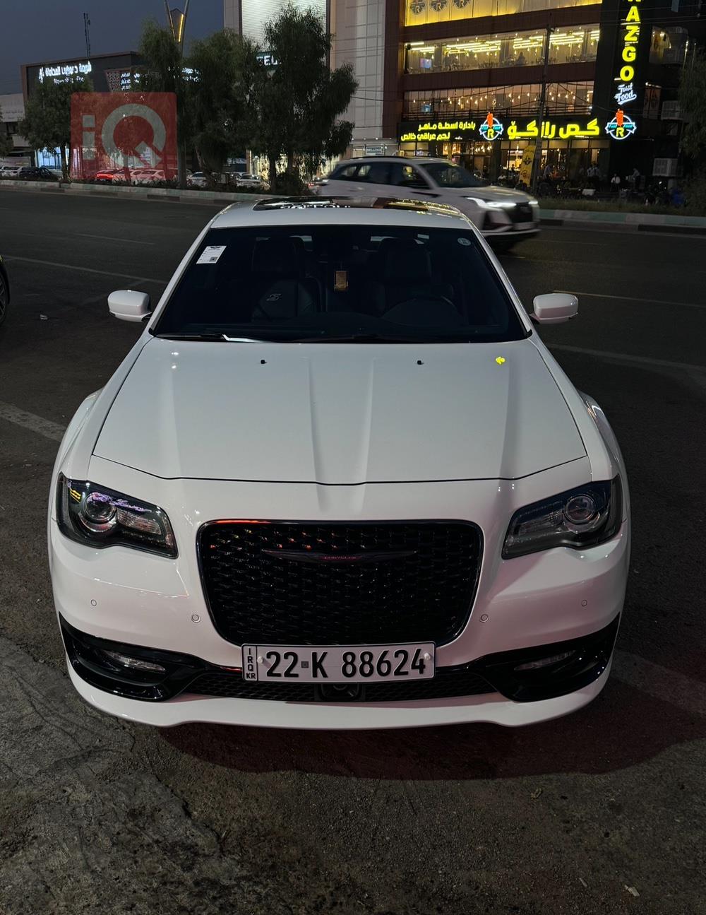 Chrysler 300